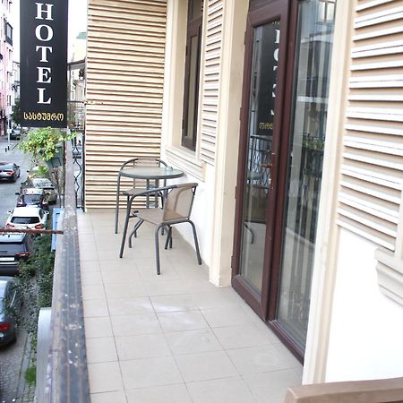 Hotel Luxor Gardens Batumi Zewnętrze zdjęcie